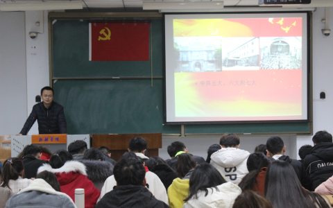 入党考试一般考察什么内容 - 大学入党流程和步骤